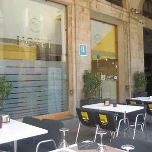  Ξενοδοχείο Roma Reial Ισπανία