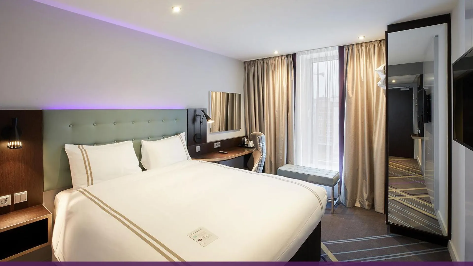 Premier Inn Heidelberg City Centre 3*,  Γερμανία