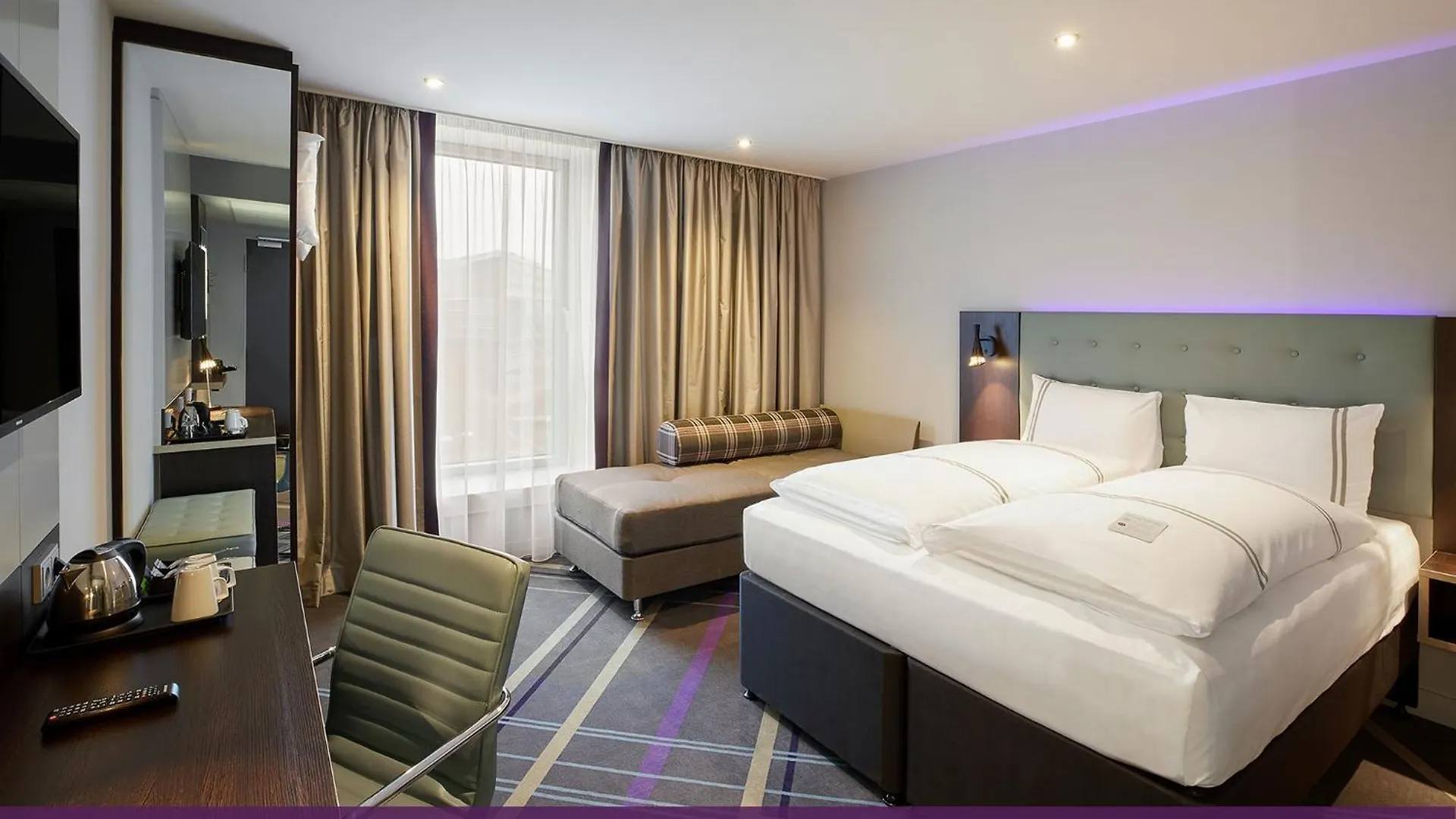 Premier Inn Heidelberg City Centre Ξενοδοχείο