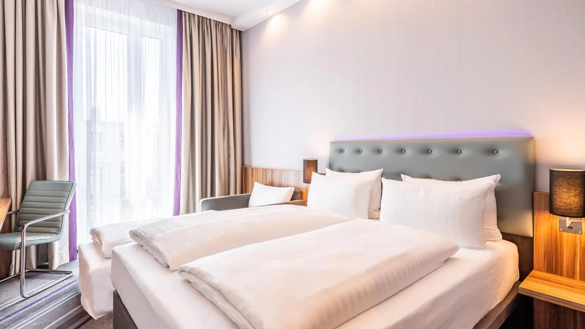 Premier Inn Heidelberg City Centre Γερμανία